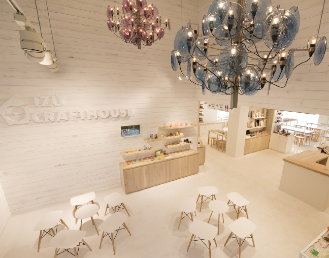 箱根クラフトハウス