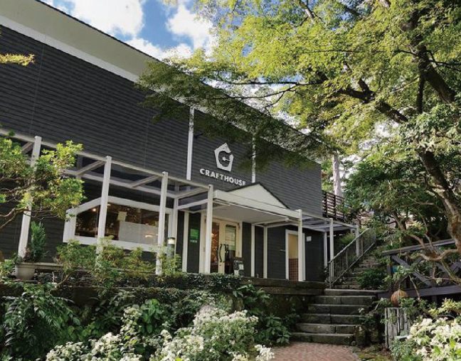 箱根クラフトハウス